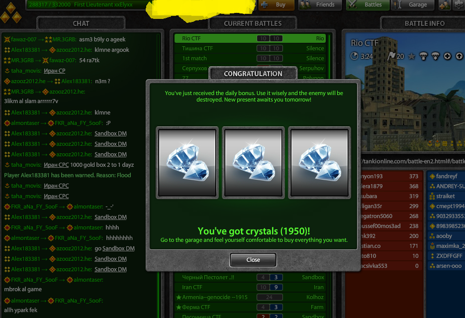 xx8_zps1756e422.png