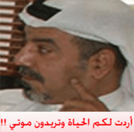 http://i1070.photobucket.com/albums/u486/hafeedomar/looking-4-ur-life_zpsc2e913dc.gif