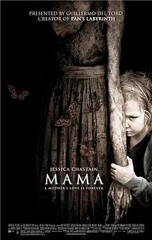 Mama (film)