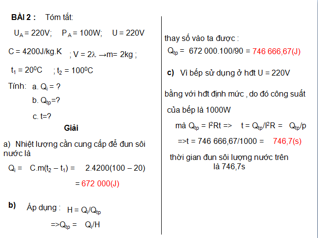 capture-20121021-095720.png