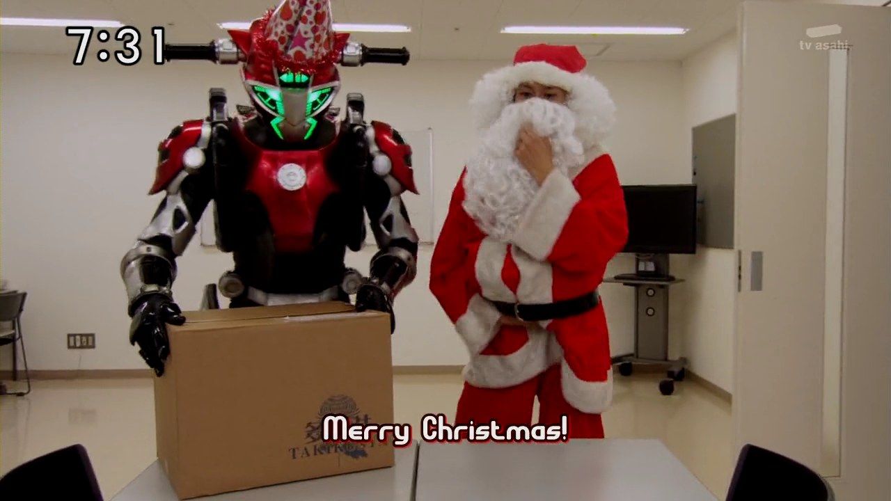 Go-Busters 43