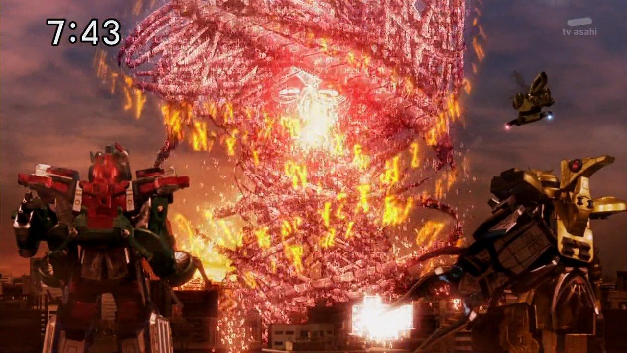 Go-Busters 44
