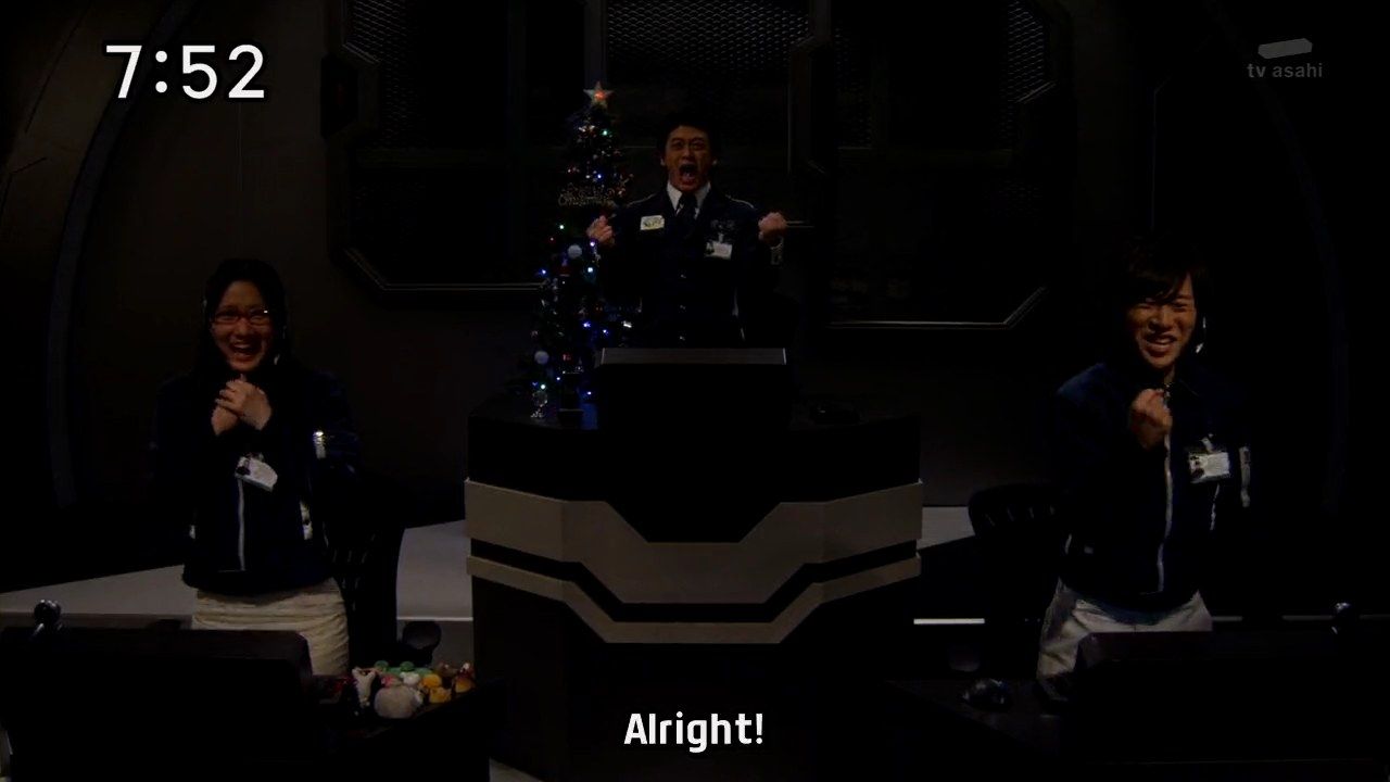 Go-Busters 44