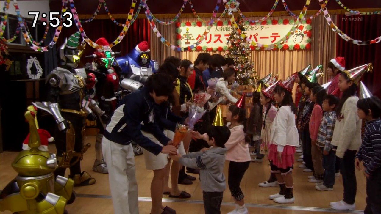 Go-Busters 44