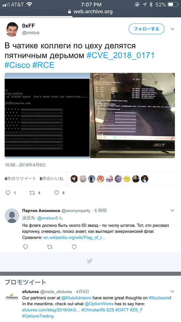 422C138A-34E3-4503-AAD2-6F9D672B76EE_zps