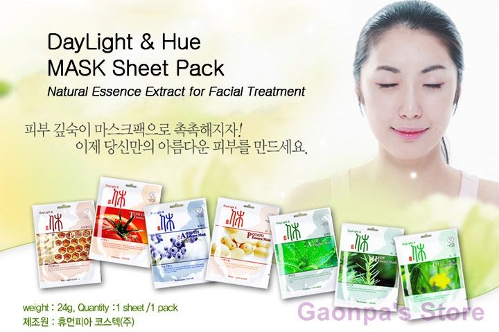 Essence Facial Mask Sheets Packs, Face Moisture Korean New, Daily&hue 