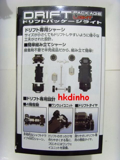 Tomy Takara Drift Package Light Mitsubishi Lancer Evolution IX No5 Very 