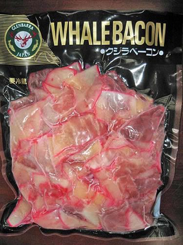 whale-bacon.jpg