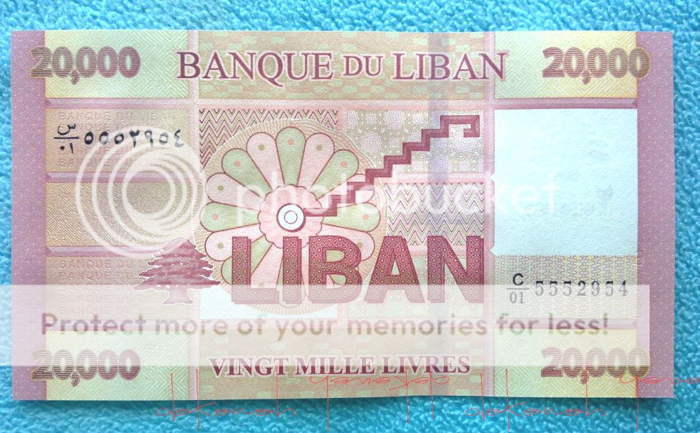 BANQUE DU LIBAN 20000 Livres P# new LEBANON Banknote UNC NEW DESIGN