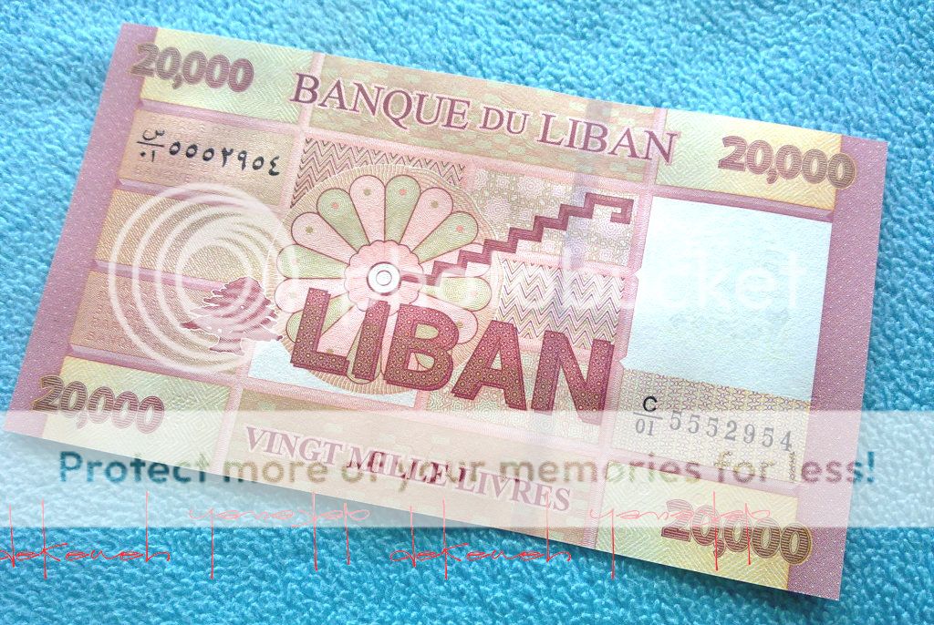 BANQUE DU LIBAN 20000 Livres P# new LEBANON Banknote UNC NEW DESIGN